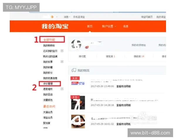 亚博YB的网址查询方法,轻松找到官方登录页面的详细步骤 亚博YB的网址查询方法,轻松找到官方登录页面的详细步骤