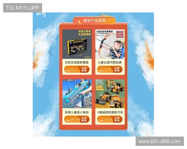 亚博YBapp手机：最新版本下载安装指南，畅享极致娱乐体验