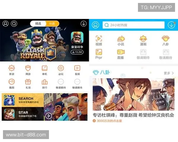 乐鱼体育网页登录安全可靠，轻松体验多样体育赛事直播
