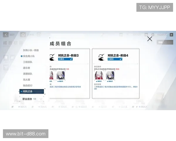 亚博体育真人版全站登录：提升登录安全性的方法与技巧分享