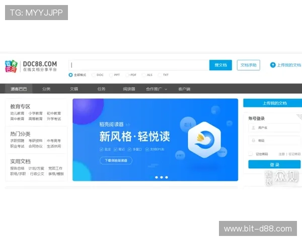 凯发体育客服网页版常见问题及解决方案为您的体育娱乐体验保驾护航