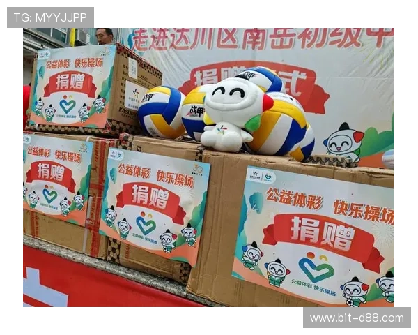 亚博在线：安全稳定的在线博彩娱乐新选择，尽享精彩赛事