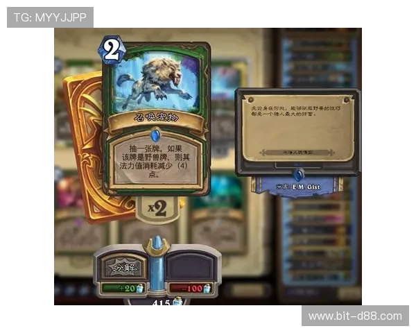 d88尊龙大厅多样化游戏类型介绍，满足不同玩家的娱乐需求