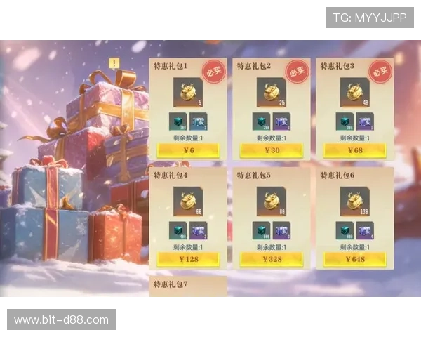 开云九游娱乐正规网址最新优惠活动与福利推广，为玩家提供丰富多样的福利体验