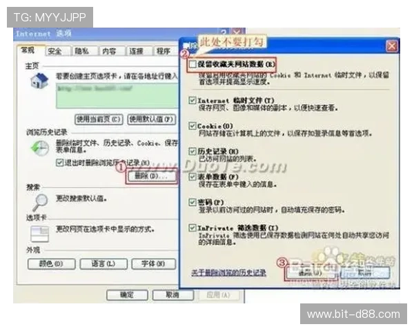 如何正确打开开云KYapp网址，关于开云KYapp网址访问的详细教程和注意事项