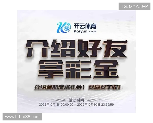 开云Kaiyun棋牌特色玩法详解,丰富策略助你轻松赢得每一场比赛 开云Kaiyun棋牌特色玩法详解,丰富策略助你轻松赢得每一场比赛