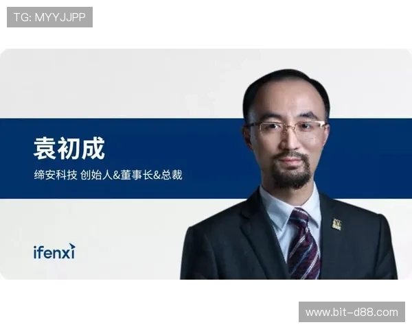 开云体育网页版入口安全保障措施和用户数据保护的重要性分析