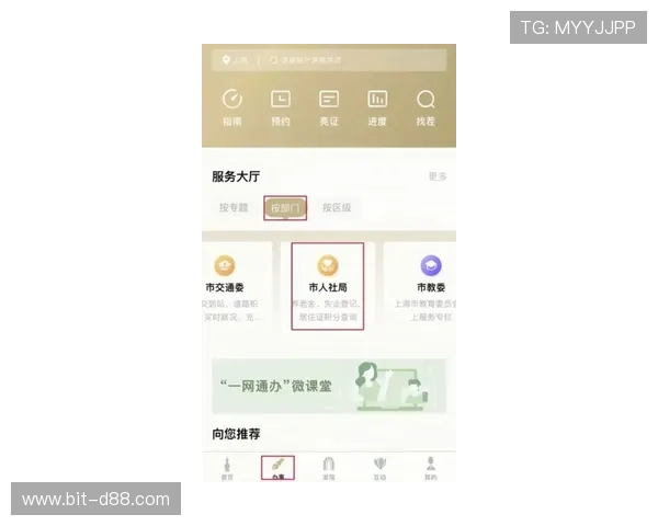开云棋牌app在线充值遇到问题怎么办常见问题解答汇总