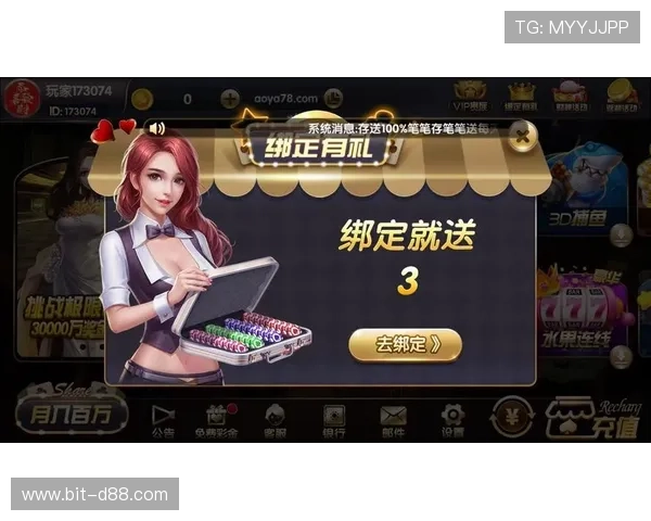 尊龙棋牌 安卓app下载,安全稳定的游戏平台,带来公平公正的棋牌竞技环境 尊龙棋牌 安卓app下载,安全稳定的游戏平台,带来公平公正的棋牌竞技环境