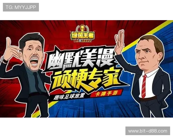 九游娱乐app官方入口官方渠道，确保每一次登录都安全可靠