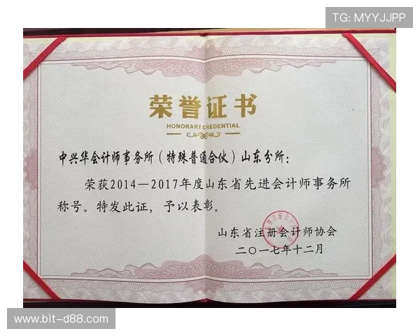 凯时开户优惠政策全面介绍助你获得更多注册奖励