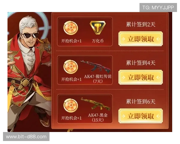 尊龙在线官网提供丰富的优惠活动和奖励机制，助力玩家轻松赢取丰厚奖励