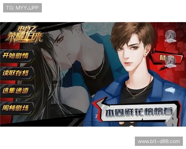 九游娱乐电竞助力电竞新人快速成长提供全方位的培训与指导 九游娱乐电竞助力电竞新人快速成长提供全方位的培训与指导