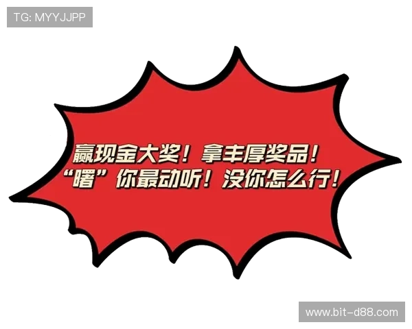 凯时登录娱乐平台最新优惠活动不断,丰富奖励助你轻松赢取丰厚奖金 凯时登录娱乐平台最新优惠活动不断,丰富奖励助你轻松赢取丰厚奖金