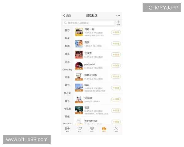 尊龙会官网会员登录入口下载流程全攻略确保顺利进入会员中心