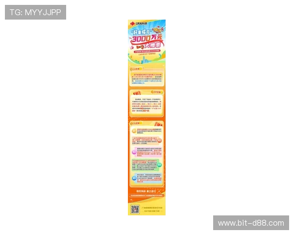 尊龙体育平台最新优惠活动和丰富的彩金福利助力玩家轻松赢取更多奖金