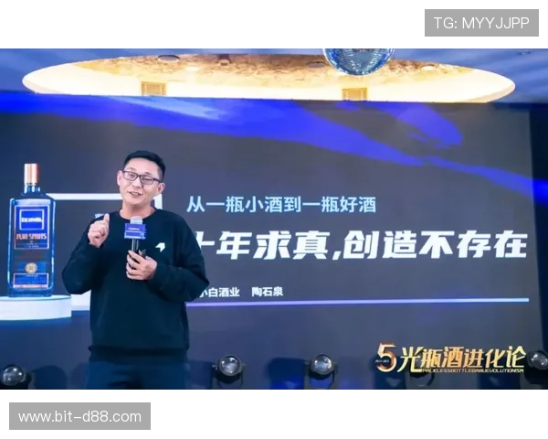 尊龙凯时共赢共欢乐:实现平台与玩家共同成长的策略与实践经验分享