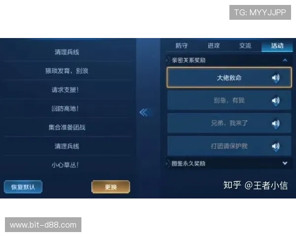 凯时KS平台官网为玩家提供便捷注册与快速登录服务,开启无忧游戏新体验 凯时KS平台官网为玩家提供便捷注册与快速登录服务,开启无忧游戏新体验