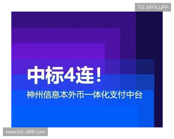 尊龙凯时z6最新版本下载详细教程,确保玩家顺利安装并享受最新游戏内容 尊龙凯时z6最新版本下载详细教程,确保玩家顺利安装并享受最新游戏内容