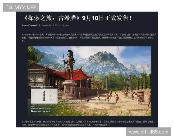 尊龙游戏下载后常见问题及解决方法，确保玩家顺利开启游戏之旅