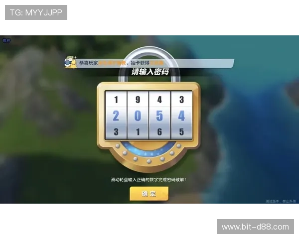 尊龙现金一下ra来就送38,实用攻略帮助玩家快速完成任务获取奖励 尊龙现金一下ra来就送38,实用攻略帮助玩家快速完成任务获取奖励