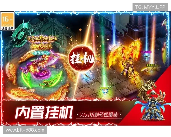 尊龙凯时人生就是搏 官网介绍最新版本更新内容与优惠福利
