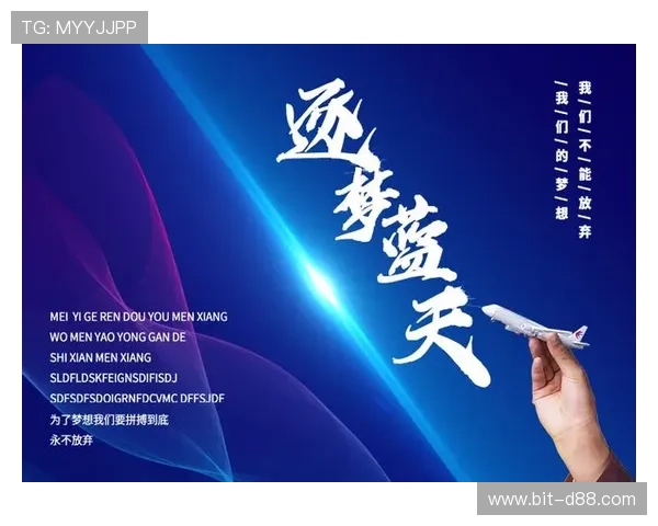 尊龙凯时官方手机版多样化的支付方式，方便快捷存取资金