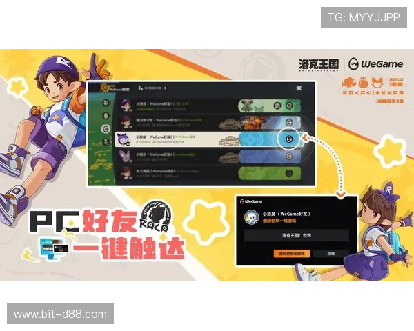 尊龙凯时现金开户流程详解，轻松注册享受丰富游戏福利与优质客服服务